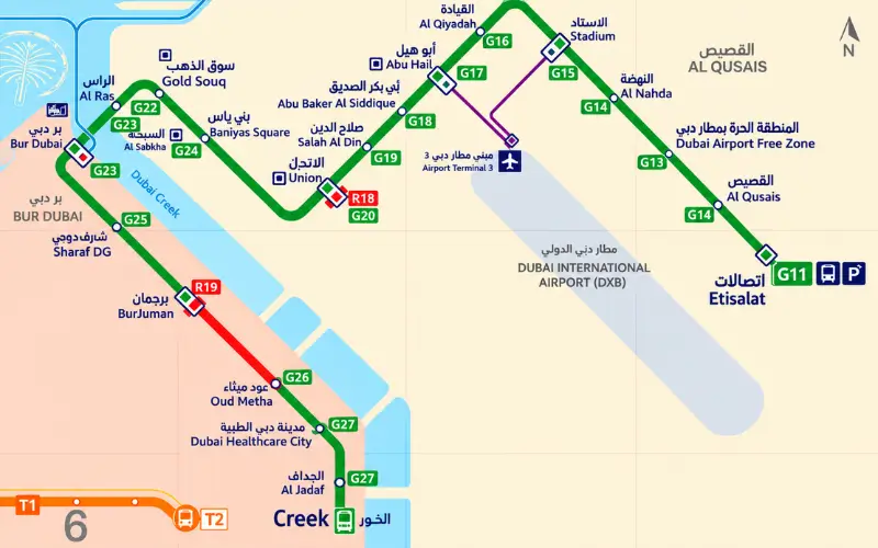 Baniyas Square Station Green Line