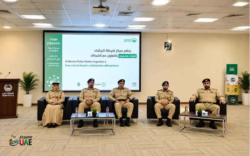 Department of Barsha Police Station