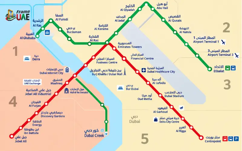 Ghubaiba Metro Station Routes