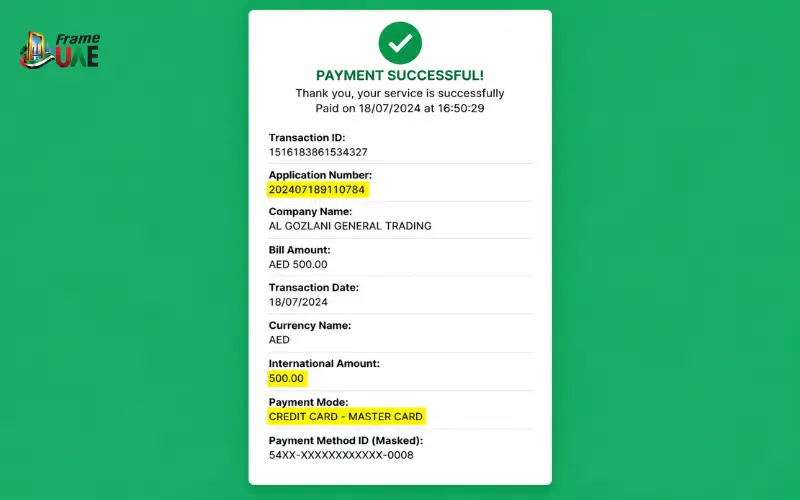 SEWA bill payment confirmation showing successful transaction details and payment information.