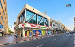 Al Diyafa Shopping Centre