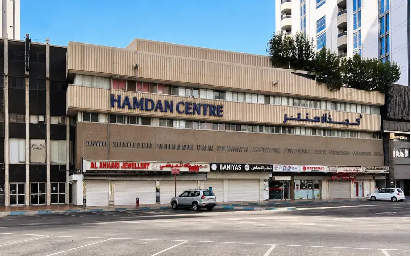 Hamdan Shopping Center Abu Dhabi: Shops, Location, Timings and Visitor Tips
