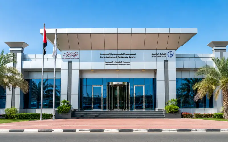 Al Awir Immigration Dubai: Services, Location, Timings and Visa Details 