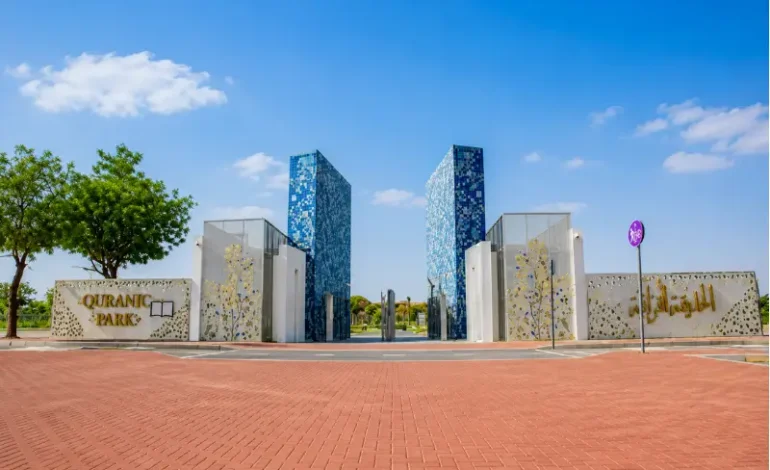 Quranic Park Dubai
