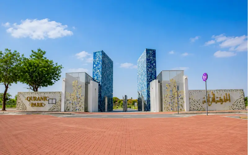 Quranic Park Dubai: Location, Attractions, Timings, Tickets and Visitor Guide