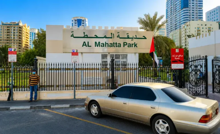 Al Mahatta Park Sharjah