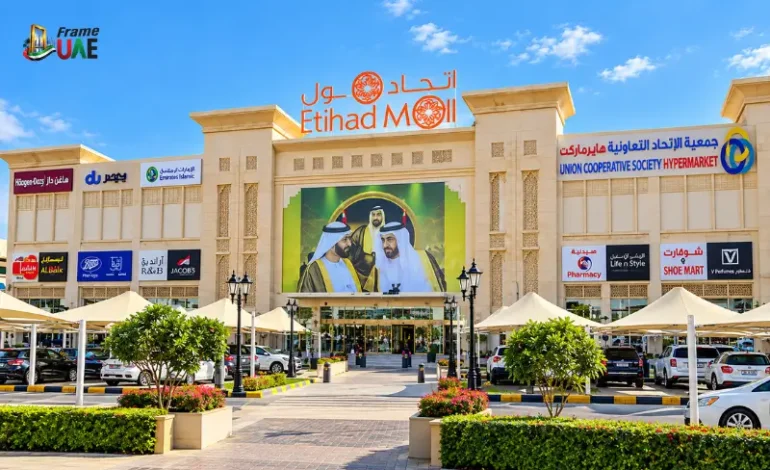 Etihad Mall