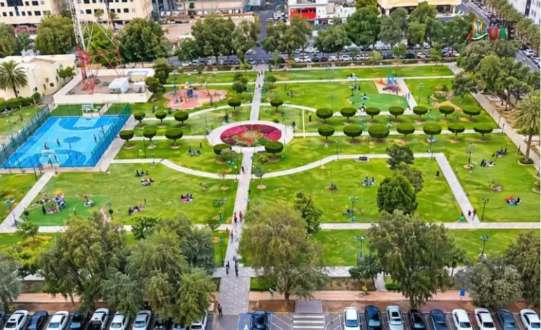 Electra Park Abu Dhabi: Location, Timings, Facilities and Visitor Information